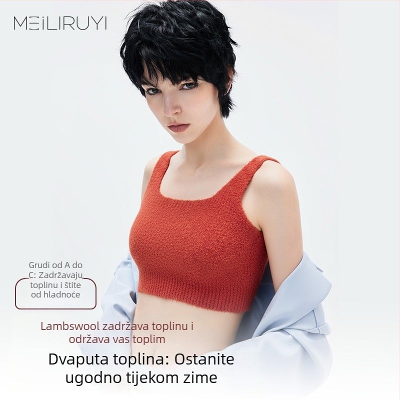 Termalna vesta s flisom, jastučić za prsni koš, jednobojna, četvrtasti izrez, 100% poliester