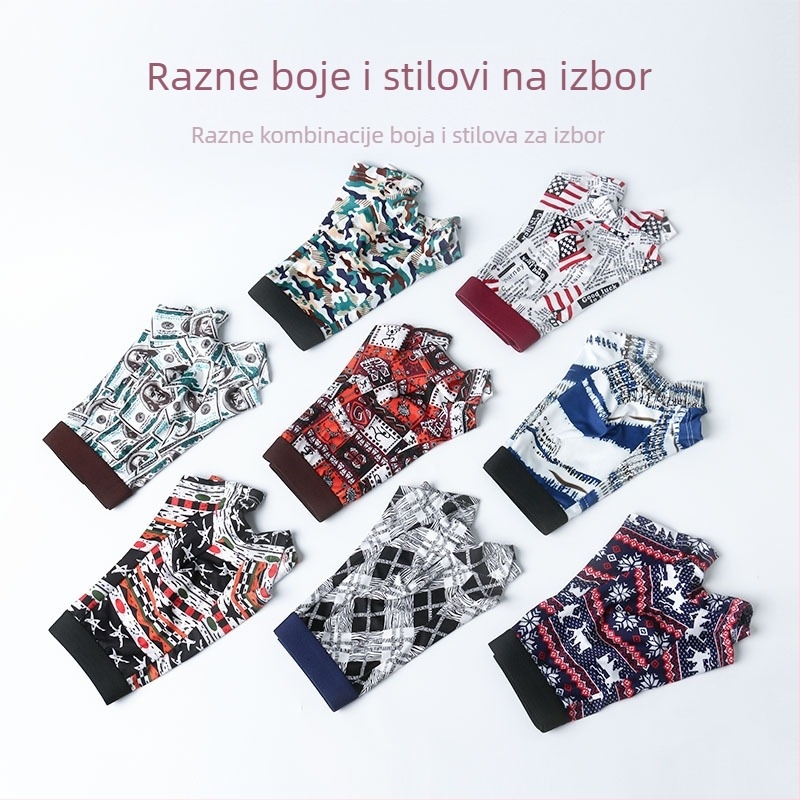 Muške bokserice Youle box - prozračni poliester pleteni materijal, srednji pojas, podstava prepona sa Spandexom 95–100%