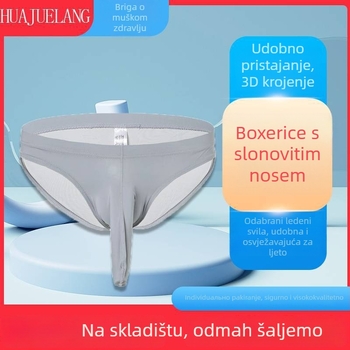 Muške gaćice s motivom slonovog nosa – najlon pleteni, niska struk, bešavne