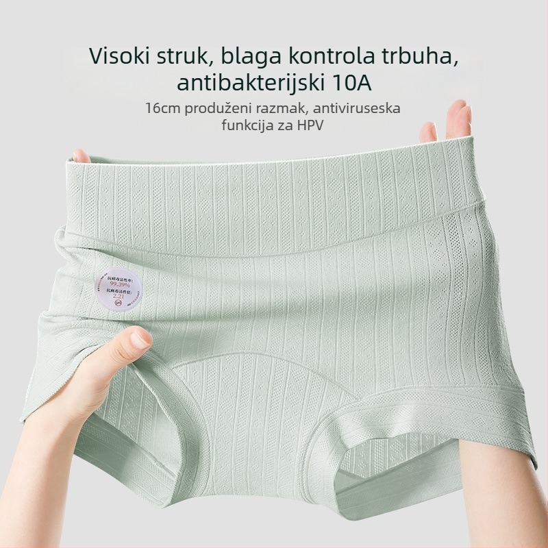 Ženske pamučne gaćice s antibakterijskom funkcijom, visoki struk, jacquard tkanina, glavni materijal 90-95% pamuk, podstava prepona 100% pamuk