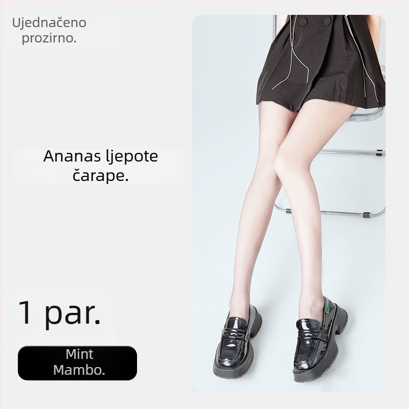 Ženske hulahopke Velvet – ultra tanke, nevidljive, jednobojne, glavna tkanina nylon 70–80%