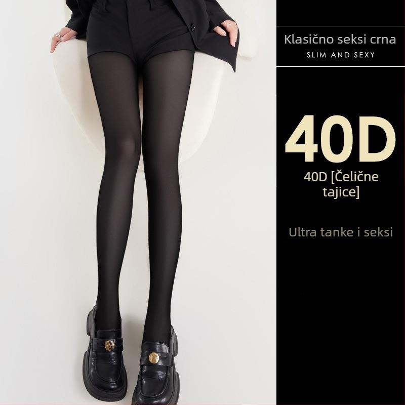 Crne ženske najlon čarape, ultratanke, 0D denier, prozirne, otporne na zapetljavanje, antislip, sexy prozirne