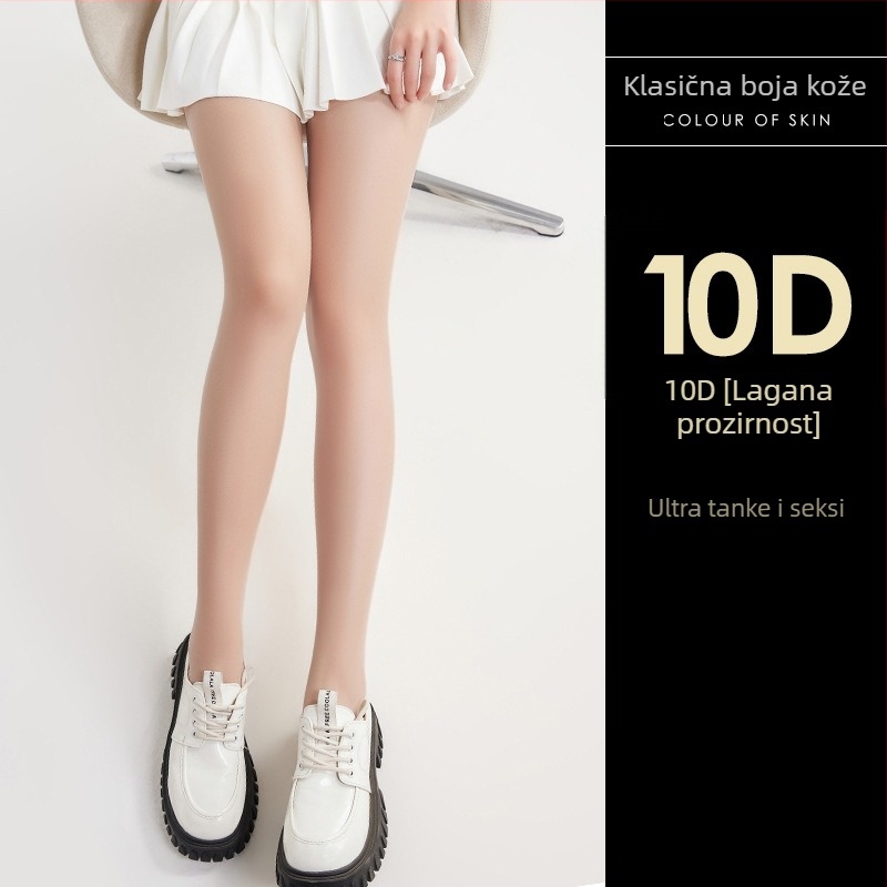 Crne ženske najlon čarape, ultratanke, 0D denier, prozirne, otporne na zapetljavanje, antislip, sexy prozirne