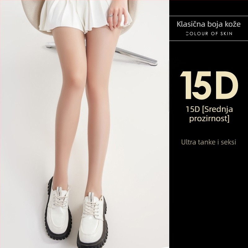 Crne ženske najlon čarape, ultratanke, 0D denier, prozirne, otporne na zapetljavanje, antislip, sexy prozirne