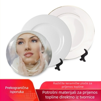 Porcelanski plitki tanjur, prazan uzorak, površina toplinskog prijenosa, prilagođeni logotip, privatna marka dostupna