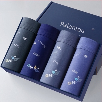 Muške pamučne antibakterijske bokserice sa srednjim strukom, 90–95% pamuka