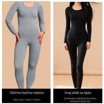 Ženski termalni set za oblikovanje tijela s biljnom inspiracijom: kontrola trbuha i podizanje stražnjice, bezšavni najlon, ekstra debeli 351–400 g/m², zadržava toplinu