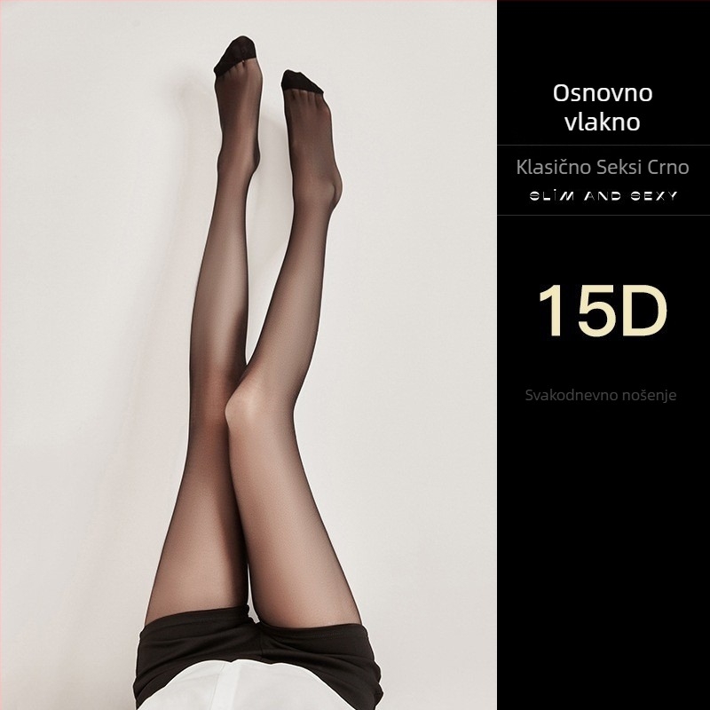 0D Crne prozirne ultra-tanke čarape s točkicama, sexy i prozirne, otporne na zapetljavanje, rezane po dužini