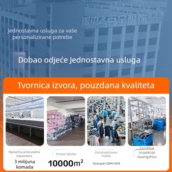 Unisex termalni set od Down Silk, bezšivan, okrugli ovratnik, dugi rukavi, debljina 251-300 g/m2, pogodna kao bazni sloj ili vanjski sloj