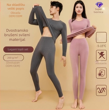 Unisex termalni set od Down Silk, bezšivan, okrugli ovratnik, dugi rukavi, debljina 251-300 g/m2, pogodna kao bazni sloj ili vanjski sloj