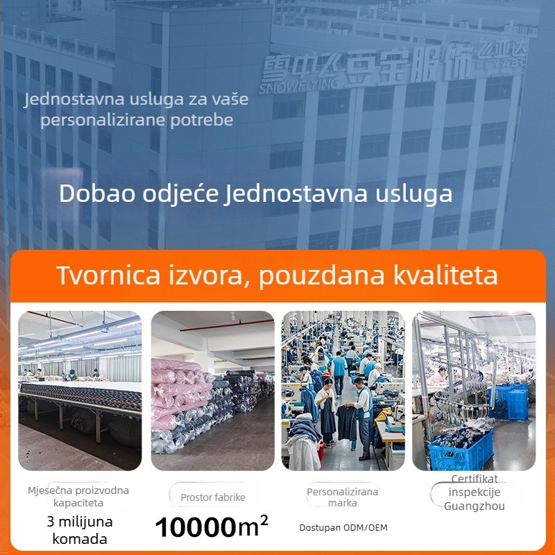 Unisex termalni set od Down Silk, bezšivan, okrugli ovratnik, dugi rukavi, debljina 251-300 g/m2, pogodna kao bazni sloj ili vanjski sloj