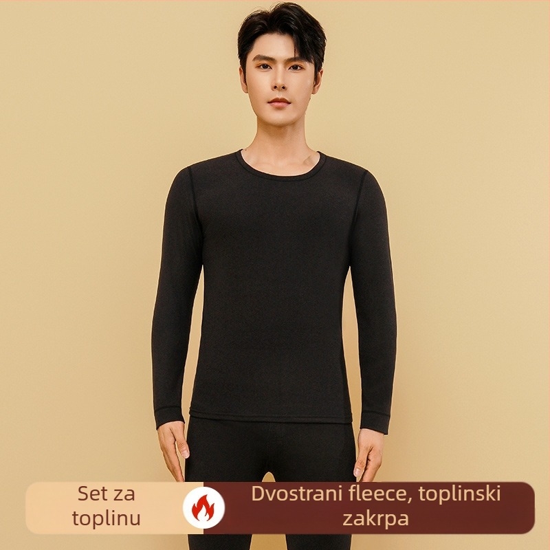 Unisex termalni set od Down Silk, bezšivan, okrugli ovratnik, dugi rukavi, debljina 251-300 g/m2, pogodna kao bazni sloj ili vanjski sloj