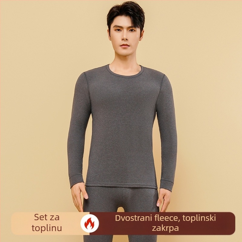 Unisex termalni set od Down Silk, bezšivan, okrugli ovratnik, dugi rukavi, debljina 251-300 g/m2, pogodna kao bazni sloj ili vanjski sloj