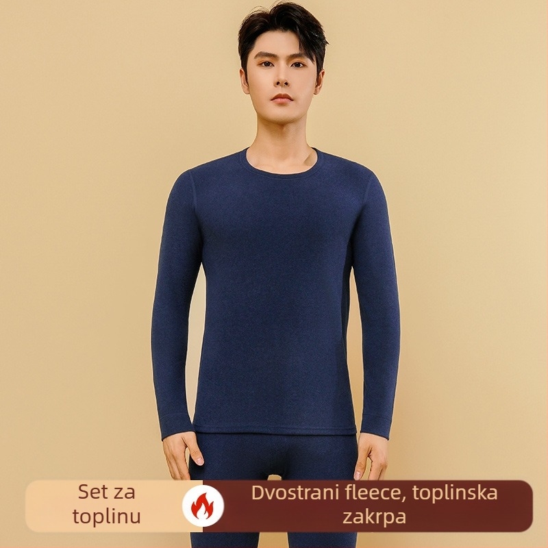 Unisex termalni set od Down Silk, bezšivan, okrugli ovratnik, dugi rukavi, debljina 251-300 g/m2, pogodna kao bazni sloj ili vanjski sloj