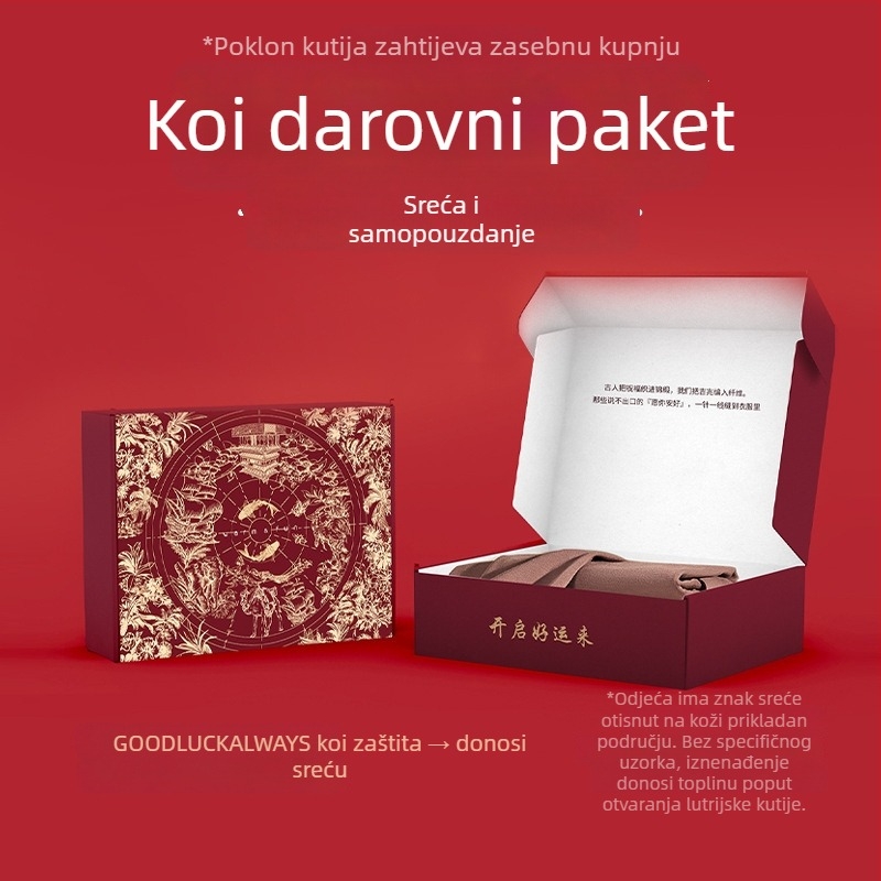 Ženski akrilni termalni komplet s antibakterijskim djelovanjem; topla, debela tkanina 201-250 g/m2 s velur podstavom; gornji dio: pulover dugih rukava; donji: hlače; glavni udjel vlakana 30-50%.