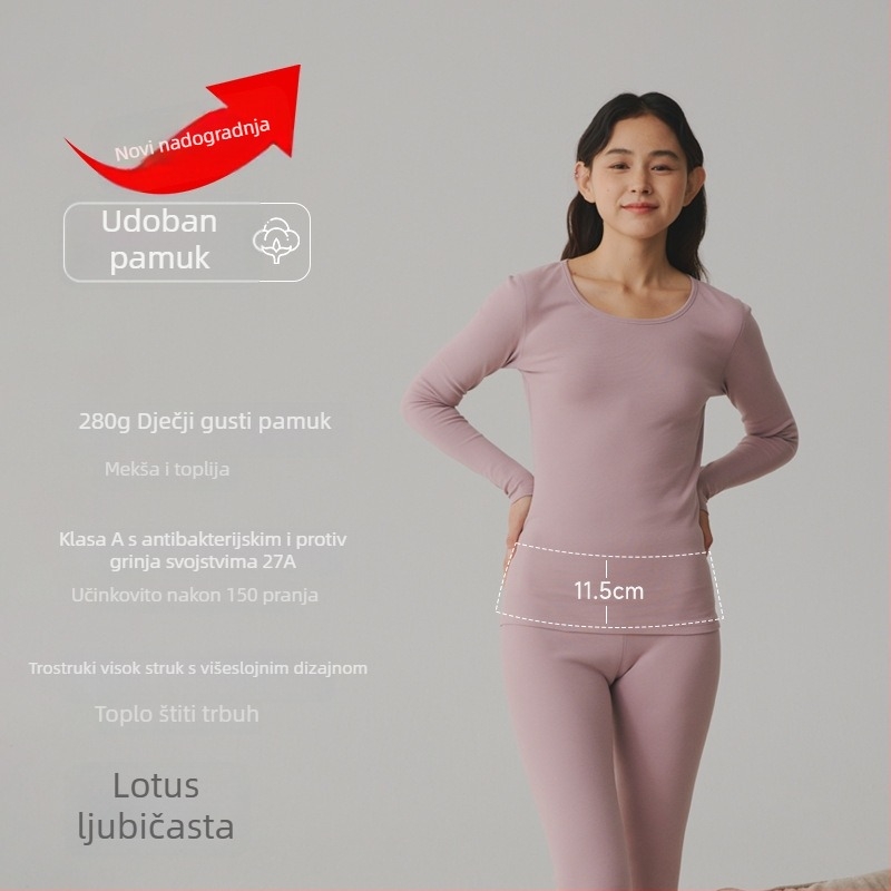 Termalni osnovni set za parove: gornji dio s dugim rukavima i hlače, 90–95% pamuka, debljina 251–300 g/m², antibakterijski, toplo, jesen 2024