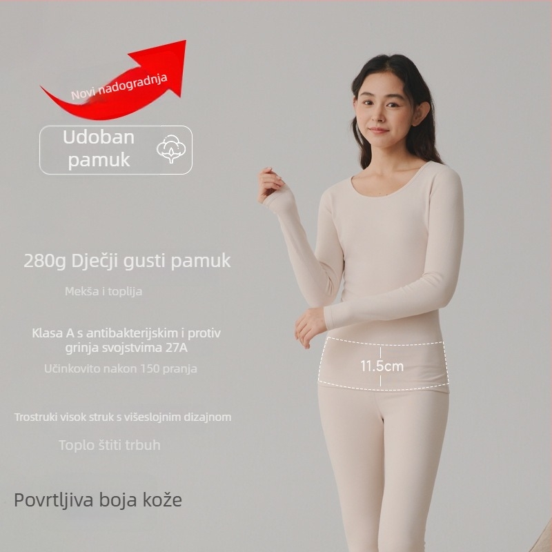 Termalni osnovni set za parove: gornji dio s dugim rukavima i hlače, 90–95% pamuka, debljina 251–300 g/m², antibakterijski, toplo, jesen 2024