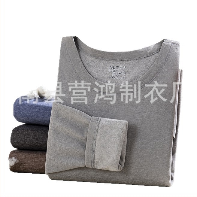 Unisex termalni set donjeg rublja za bazni sloj — prozračan, oblikovanje tijela, elastičnost, zadržava toplinu, bezšavni dizajn, poliester vlakno 201–250 g/m²