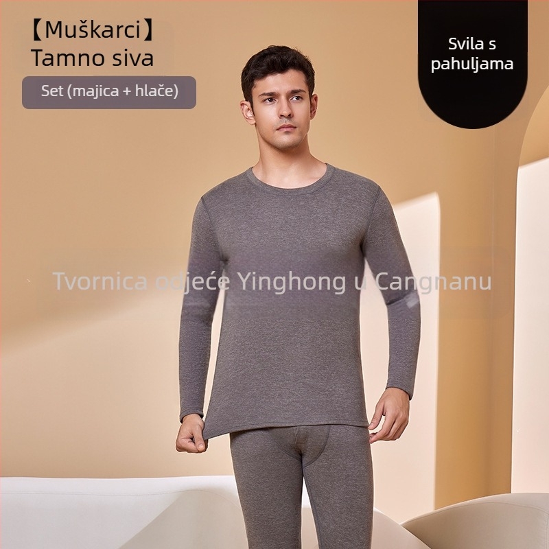 Unisex termalni set donjeg rublja za bazni sloj — prozračan, oblikovanje tijela, elastičnost, zadržava toplinu, bezšavni dizajn, poliester vlakno 201–250 g/m²