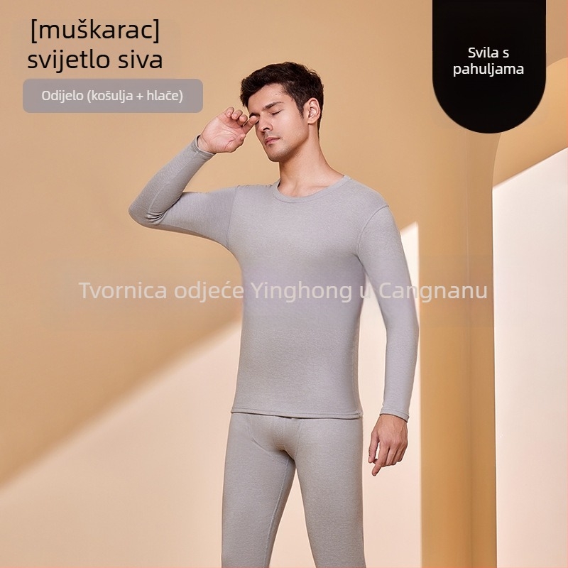 Unisex termalni set donjeg rublja za bazni sloj — prozračan, oblikovanje tijela, elastičnost, zadržava toplinu, bezšavni dizajn, poliester vlakno 201–250 g/m²