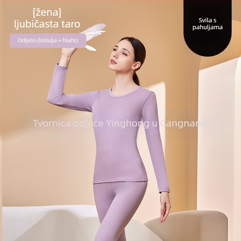 Unisex termalni set donjeg rublja za bazni sloj — prozračan, oblikovanje tijela, elastičnost, zadržava toplinu, bezšavni dizajn, poliester vlakno 201–250 g/m²