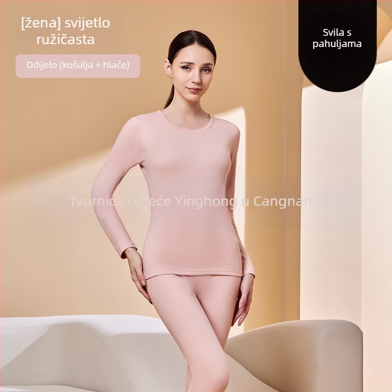 Unisex termalni set donjeg rublja za bazni sloj — prozračan, oblikovanje tijela, elastičnost, zadržava toplinu, bezšavni dizajn, poliester vlakno 201–250 g/m²