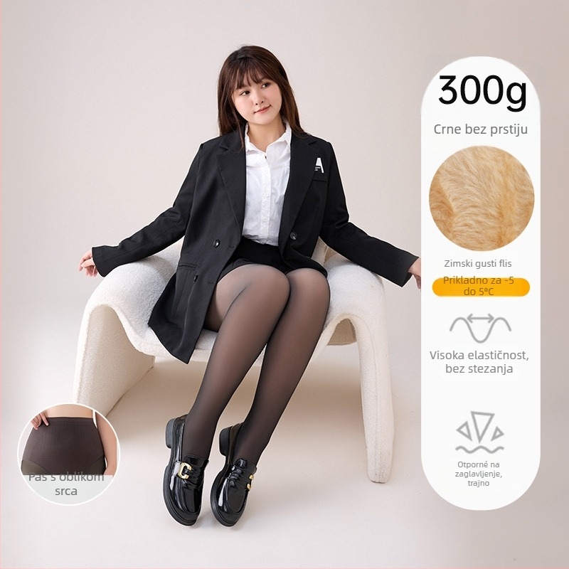 Najlon čarape s fleec podstavom, 70-80% najlona, Spandex <30%, jednobojne, tople