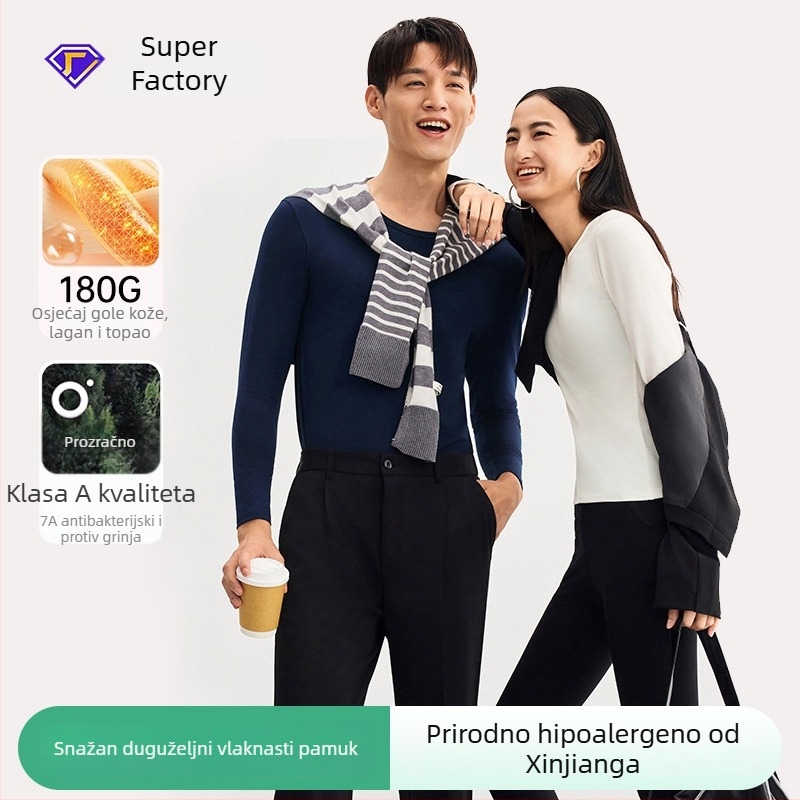 Set baznog toplog donjeg rublja od Combed Cotton – antibakterijski, zadržava toplinu, anti-pilling, okrugli izrez, bezšivni, hlače 3/4 dužine