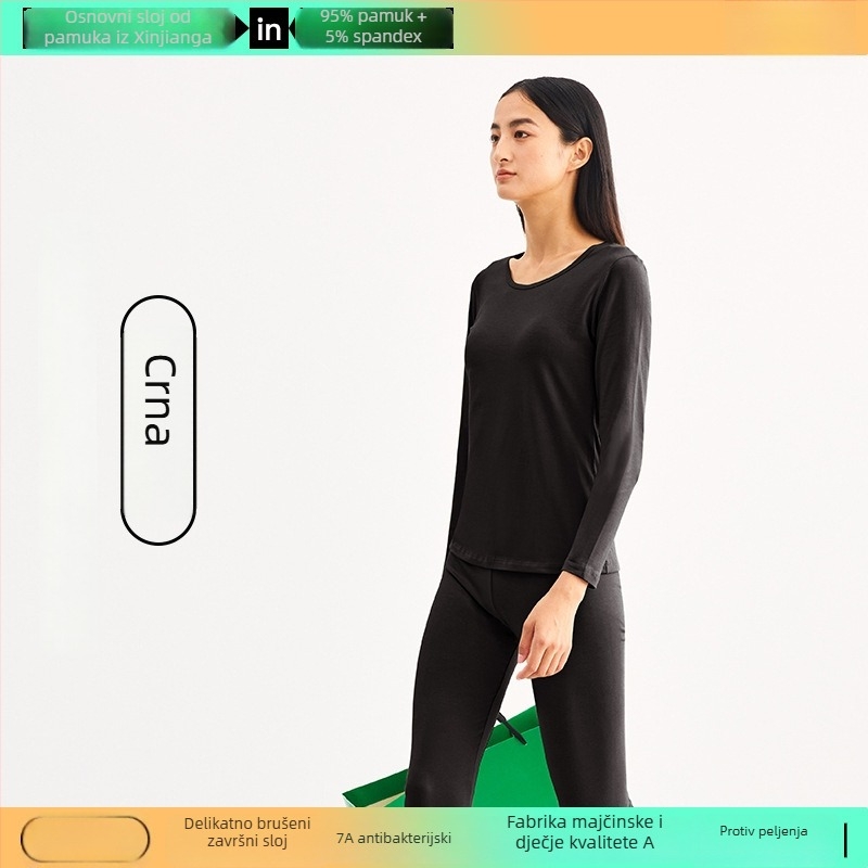 Set baznog toplog donjeg rublja od Combed Cotton – antibakterijski, zadržava toplinu, anti-pilling, okrugli izrez, bezšivni, hlače 3/4 dužine