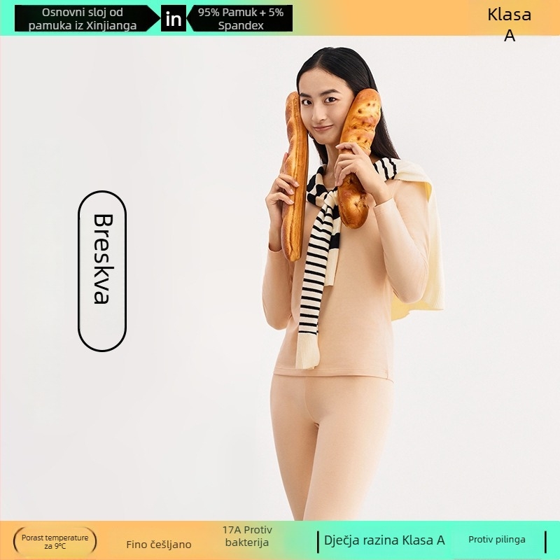 Set baznog toplog donjeg rublja od Combed Cotton – antibakterijski, zadržava toplinu, anti-pilling, okrugli izrez, bezšivni, hlače 3/4 dužine