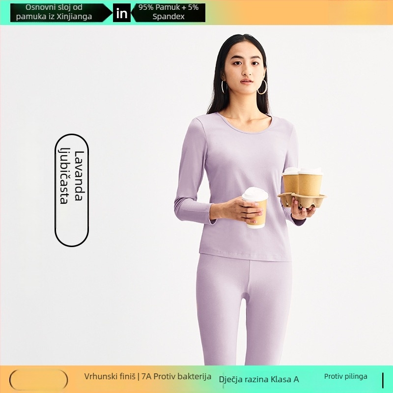 Set baznog toplog donjeg rublja od Combed Cotton – antibakterijski, zadržava toplinu, anti-pilling, okrugli izrez, bezšivni, hlače 3/4 dužine