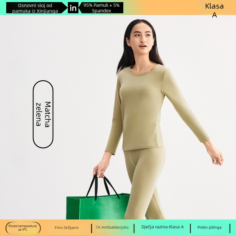 Set baznog toplog donjeg rublja od Combed Cotton – antibakterijski, zadržava toplinu, anti-pilling, okrugli izrez, bezšivni, hlače 3/4 dužine