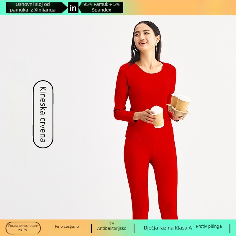 Set baznog toplog donjeg rublja od Combed Cotton – antibakterijski, zadržava toplinu, anti-pilling, okrugli izrez, bezšivni, hlače 3/4 dužine