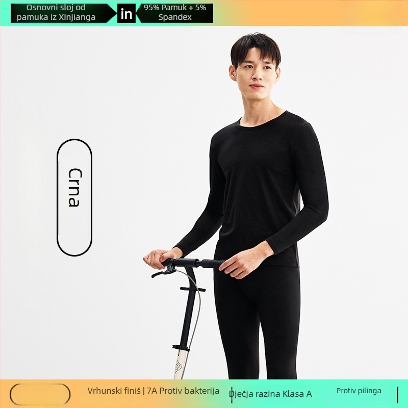 Set baznog toplog donjeg rublja od Combed Cotton – antibakterijski, zadržava toplinu, anti-pilling, okrugli izrez, bezšivni, hlače 3/4 dužine