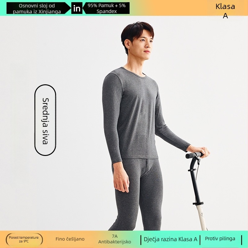 Set baznog toplog donjeg rublja od Combed Cotton – antibakterijski, zadržava toplinu, anti-pilling, okrugli izrez, bezšivni, hlače 3/4 dužine