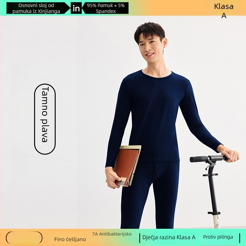 Set baznog toplog donjeg rublja od Combed Cotton – antibakterijski, zadržava toplinu, anti-pilling, okrugli izrez, bezšivni, hlače 3/4 dužine