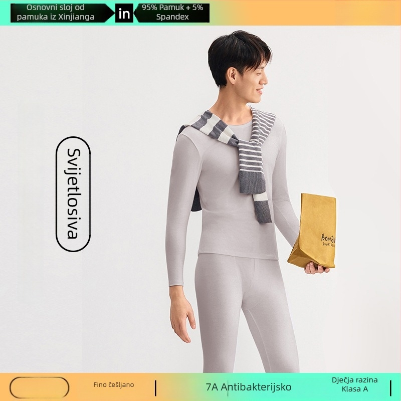 Set baznog toplog donjeg rublja od Combed Cotton – antibakterijski, zadržava toplinu, anti-pilling, okrugli izrez, bezšivni, hlače 3/4 dužine