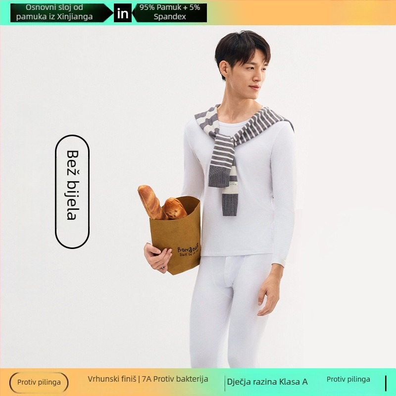 Set baznog toplog donjeg rublja od Combed Cotton – antibakterijski, zadržava toplinu, anti-pilling, okrugli izrez, bezšivni, hlače 3/4 dužine