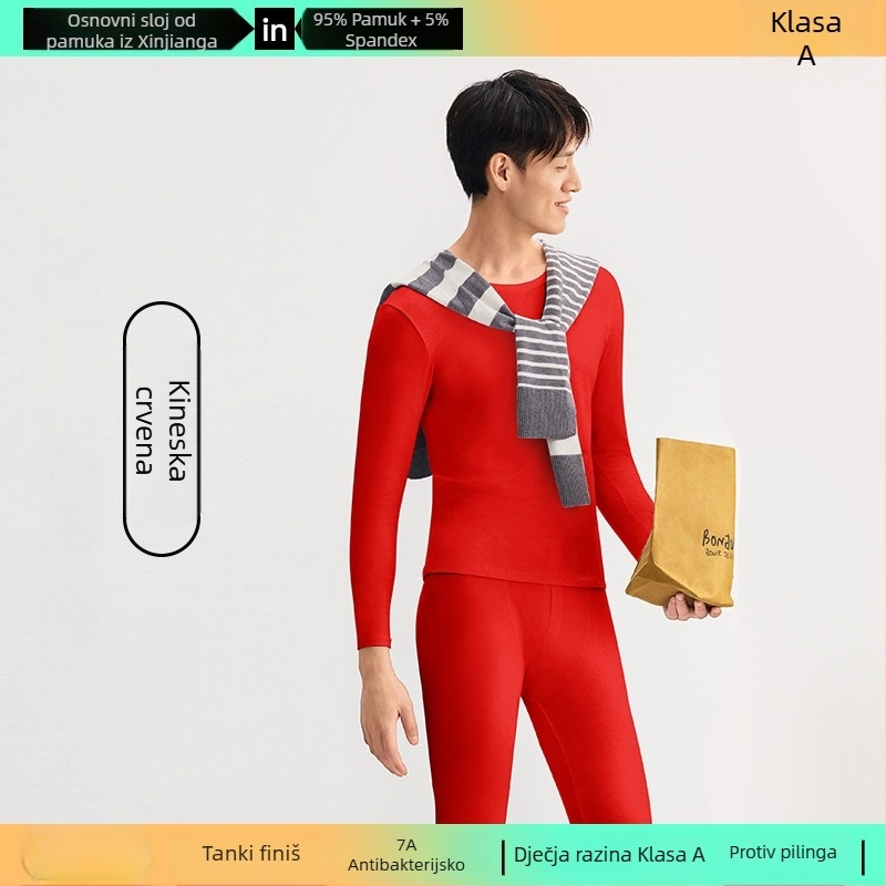 Set baznog toplog donjeg rublja od Combed Cotton – antibakterijski, zadržava toplinu, anti-pilling, okrugli izrez, bezšivni, hlače 3/4 dužine