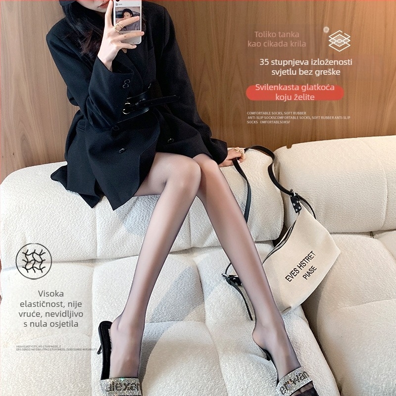 Čarape 0D ultra-tanke najlonske čarape s nevidljivim oblikovanjem i anti-zakačivanje – crne jednobojne