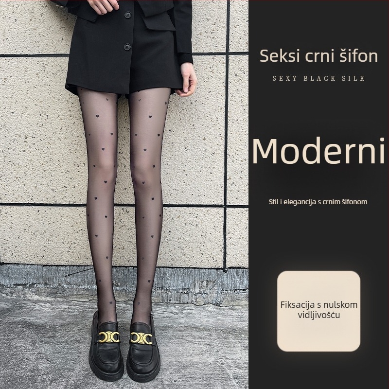 Čarape 0D ultra-tanke najlonske čarape s nevidljivim oblikovanjem i anti-zakačivanje – crne jednobojne