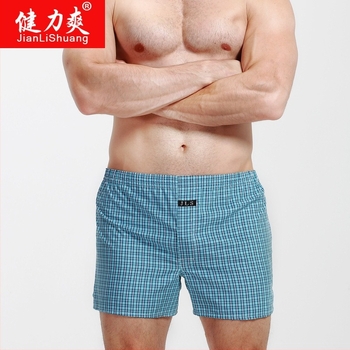 Muške pamučne široke gaćice — 100% pamuk, tkanina od 40 niti, prozračne, srednji pojas, jednodijelni dizajn