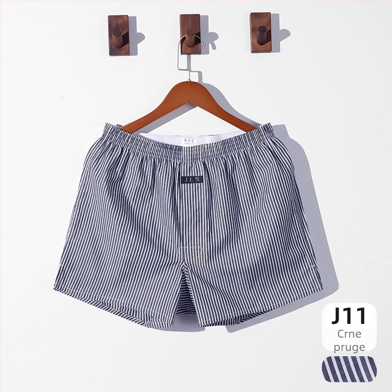 Muške pamučne široke gaćice — 100% pamuk, tkanina od 40 niti, prozračne, srednji pojas, jednodijelni dizajn