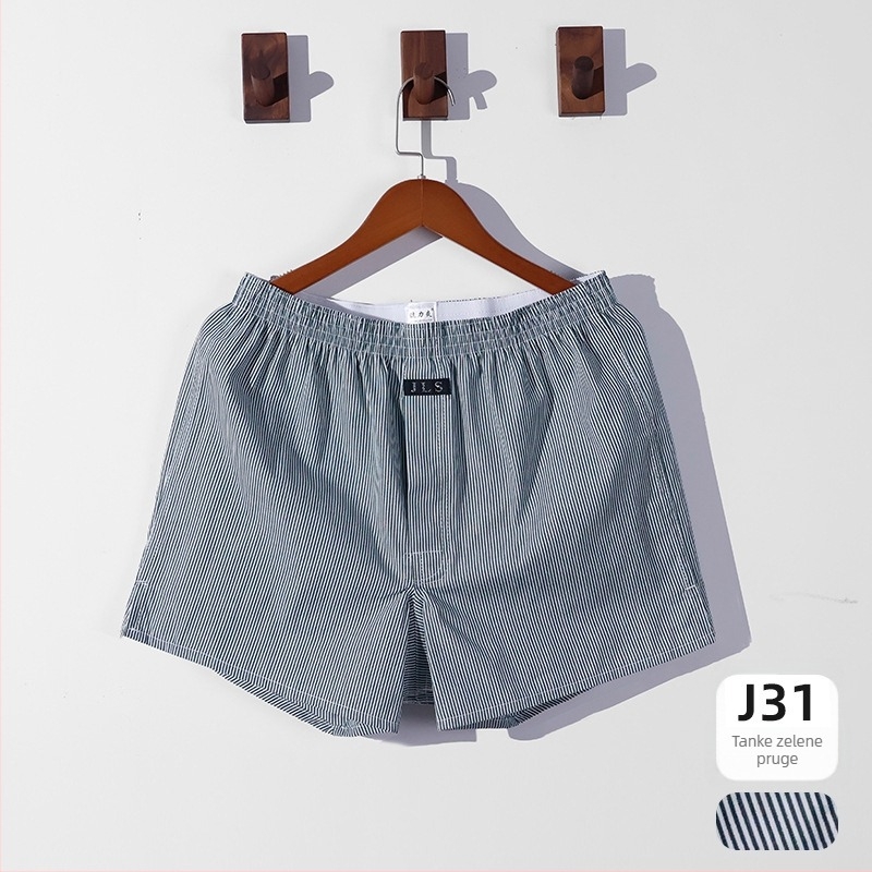 Muške pamučne široke gaćice — 100% pamuk, tkanina od 40 niti, prozračne, srednji pojas, jednodijelni dizajn