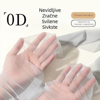 Izuzetno tanke najlon čarape s nevidljivim oblikovanjem, 0D denier, jednobojni uzorak