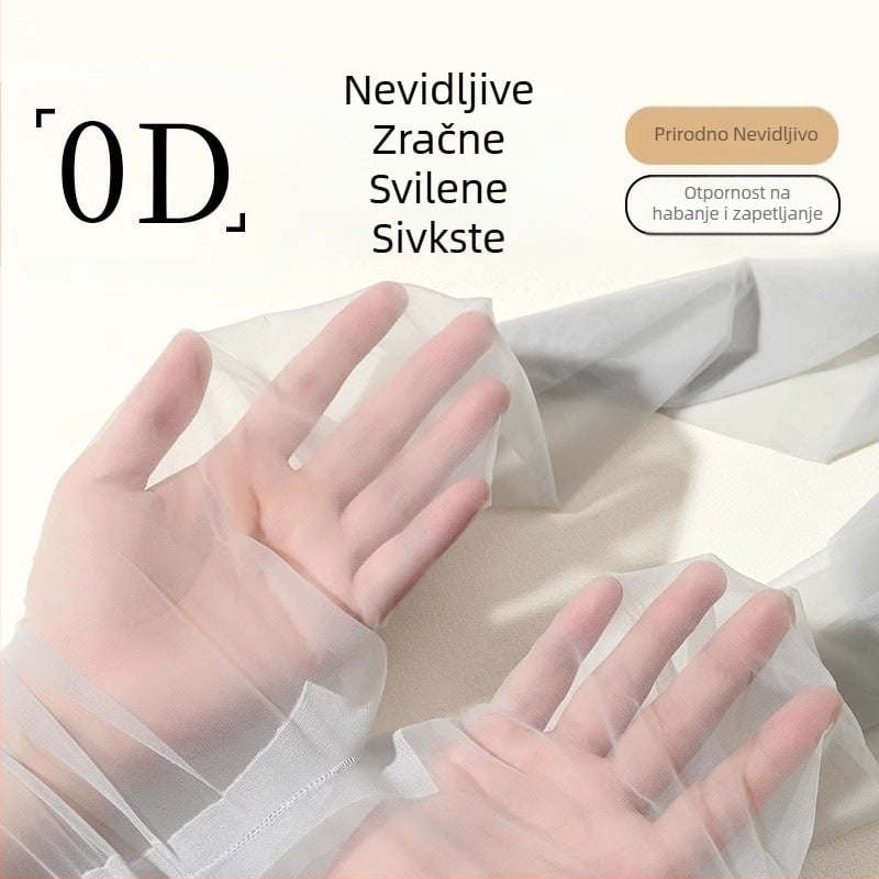 Izuzetno tanke najlon čarape s nevidljivim oblikovanjem, 0D denier, jednobojni uzorak