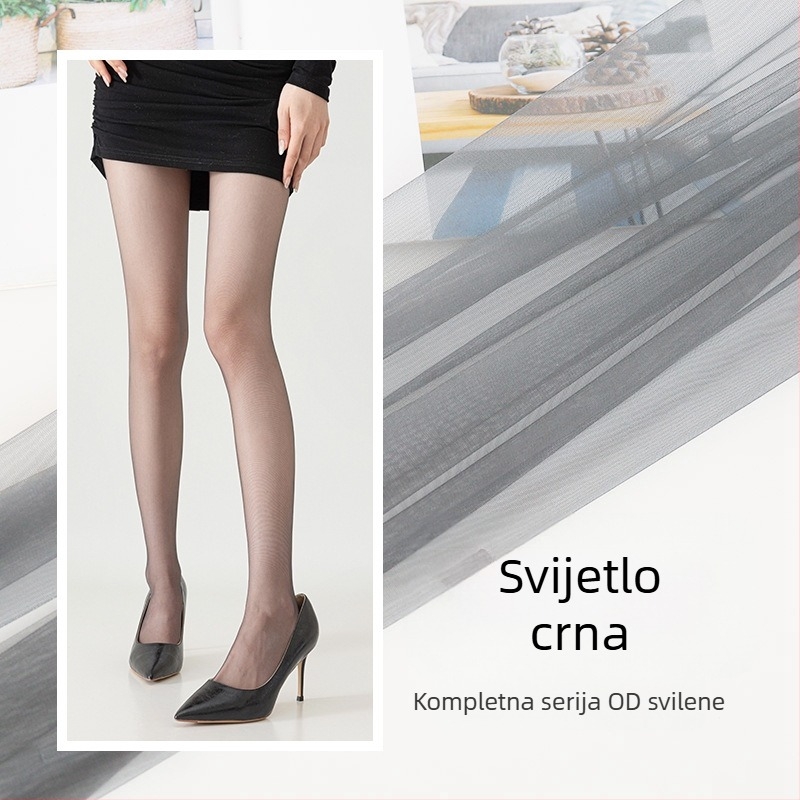 Izuzetno tanke najlon čarape s nevidljivim oblikovanjem, 0D denier, jednobojni uzorak