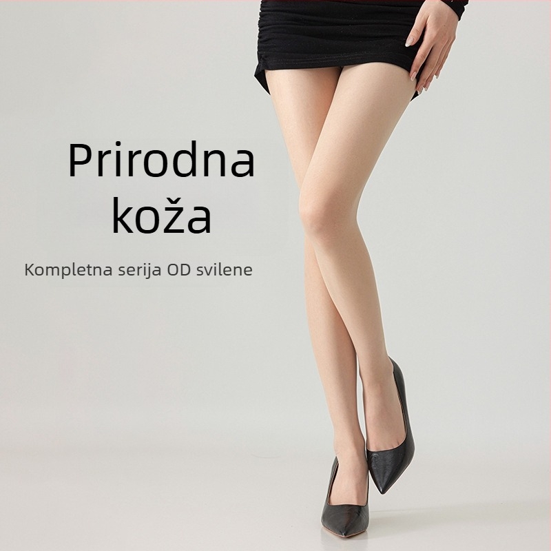 Izuzetno tanke najlon čarape s nevidljivim oblikovanjem, 0D denier, jednobojni uzorak