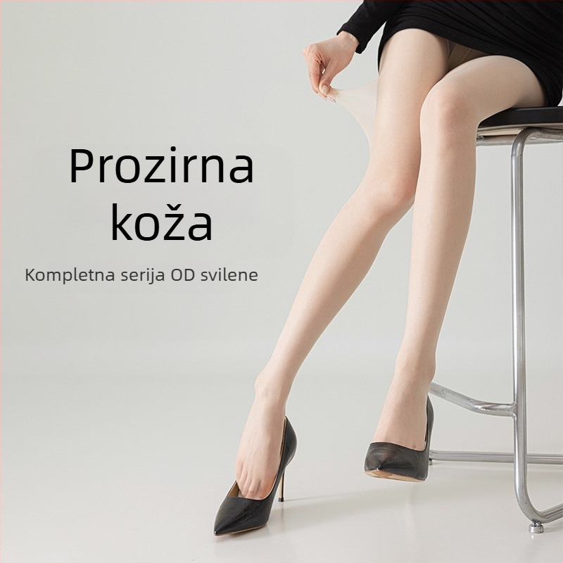 Izuzetno tanke najlon čarape s nevidljivim oblikovanjem, 0D denier, jednobojni uzorak