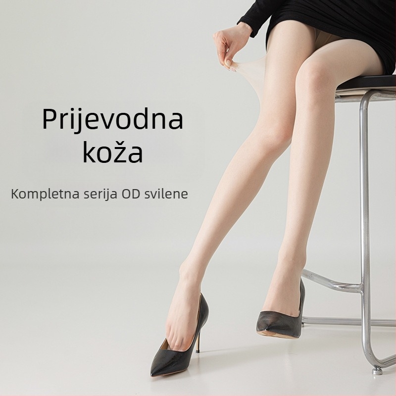 Izuzetno tanke najlon čarape s nevidljivim oblikovanjem, 0D denier, jednobojni uzorak